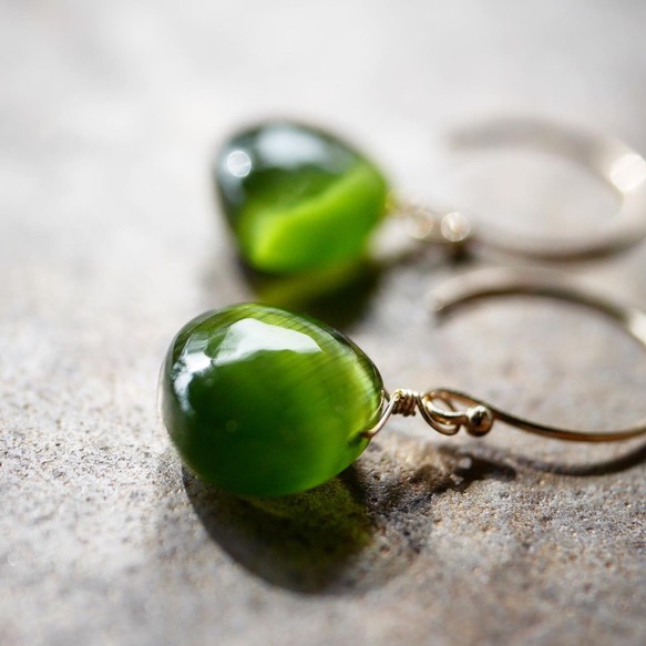 Green Cats eye Marron Earring